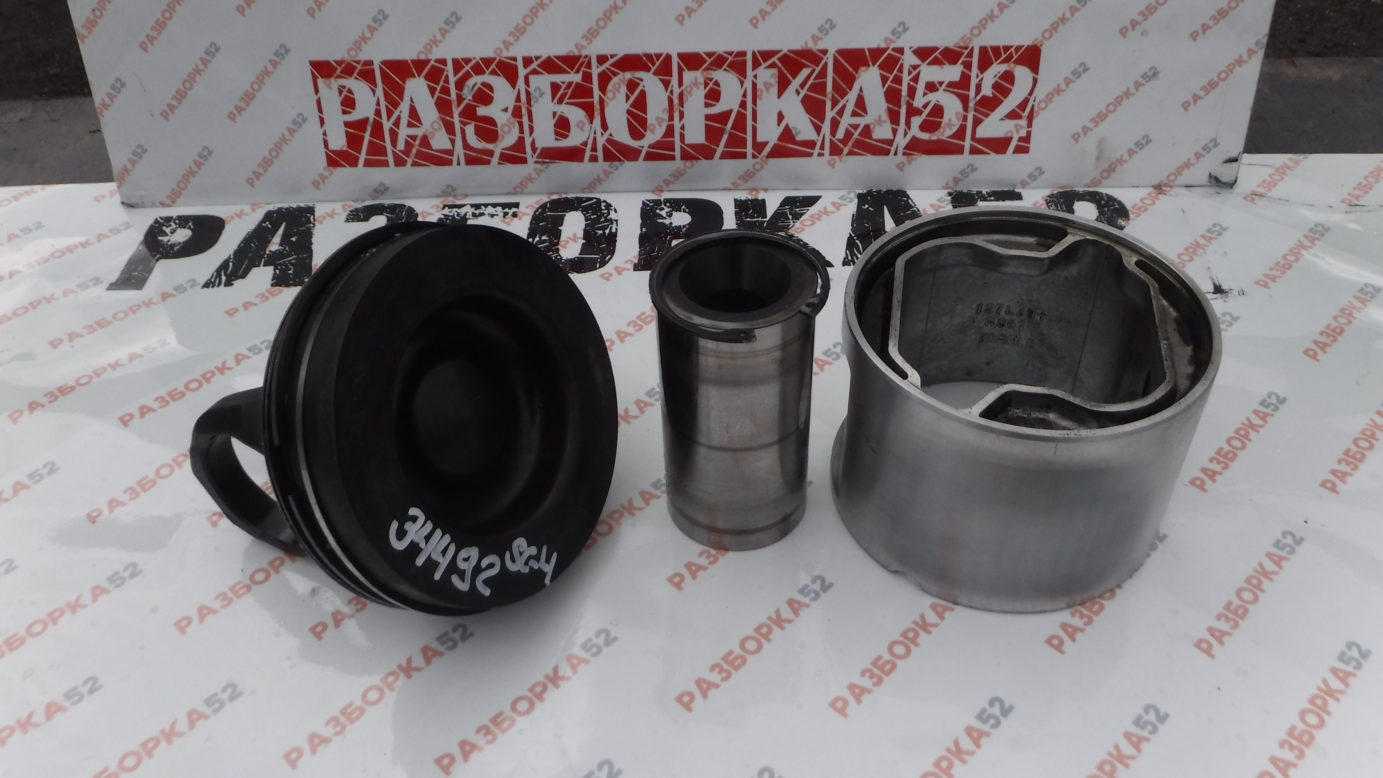 Поршень Scania R124 DSC1202 1435211 1513338 1518356 127L39R061
